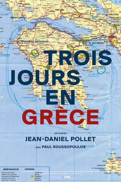 Póster de Three Days in Greece