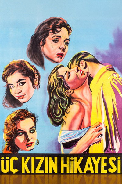 Póster de Three Girls' Story