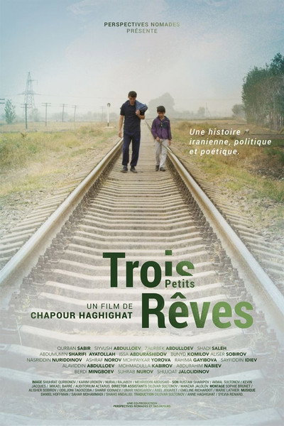 Póster de Three Little Dreams
