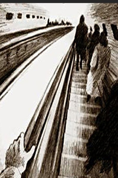 Póster de Ticket