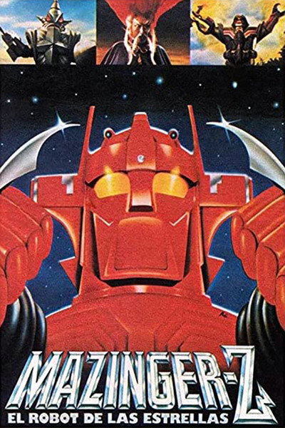 Póster de Tie chao ren