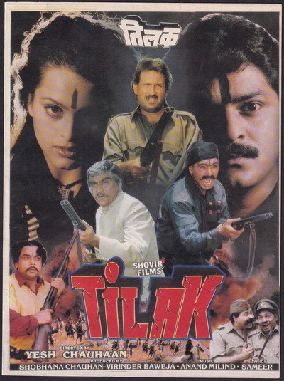 Póster de Tilak