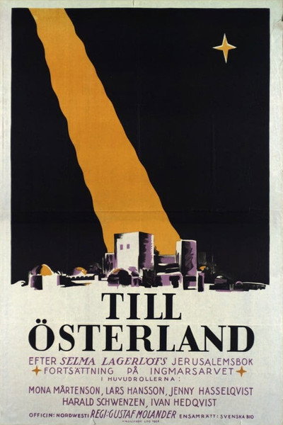 Póster de Till österland