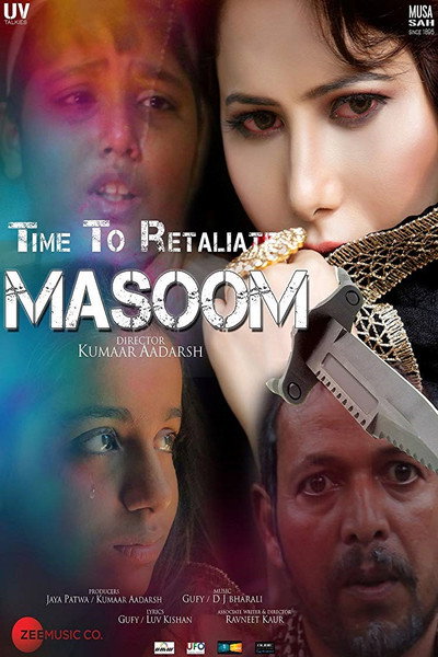 Póster de Time To Retaliate: MASOOM
