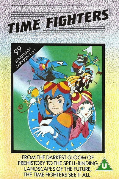 Póster de TimeFighters