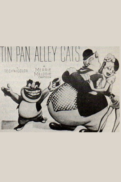 Póster de Tin Pan Alley Cats