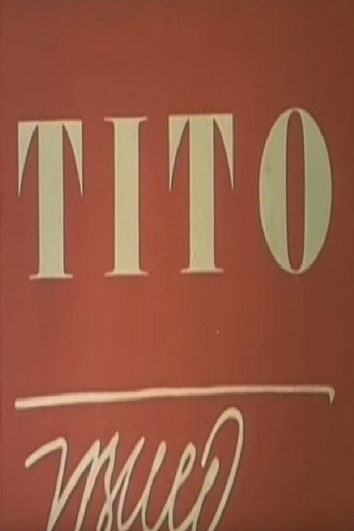 Póster de Tito