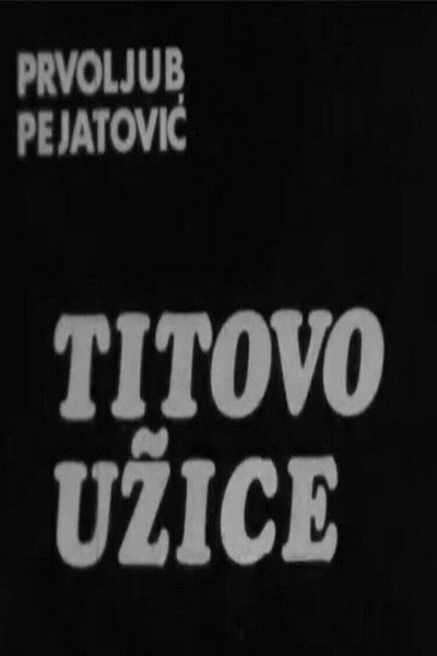 Póster de Titovo Uzice
