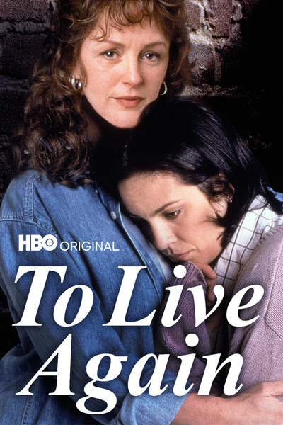 Póster de To Live Again