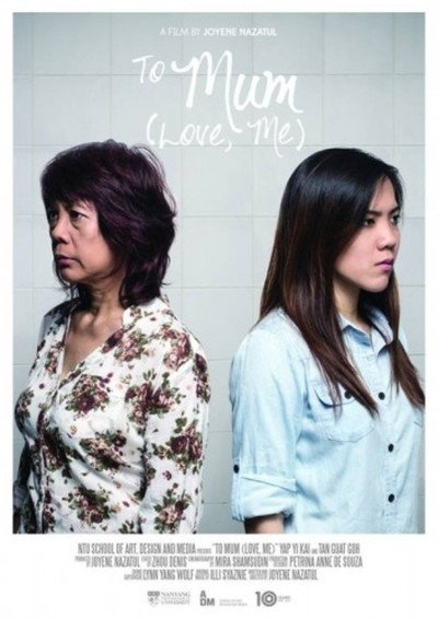 Póster de To Mum: Love, Me