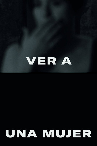 Póster de To See a Woman