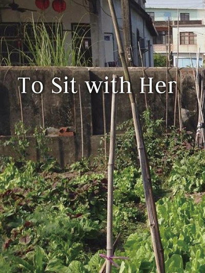 Póster de To Sit with Her