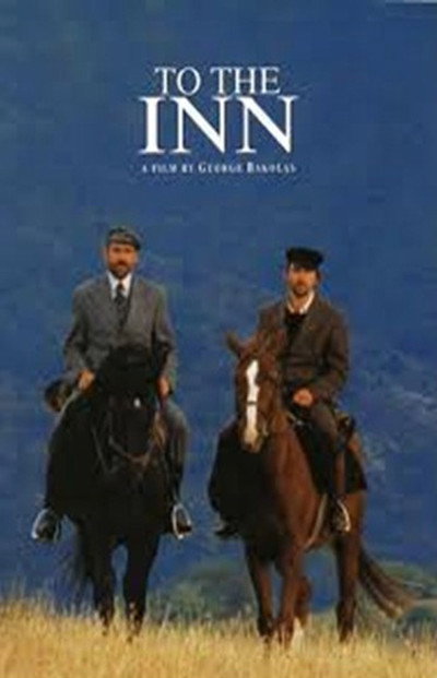 Póster de To the Inn