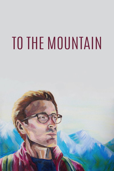 Póster de To the Mountain