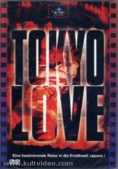 Póster de Tokyo Love