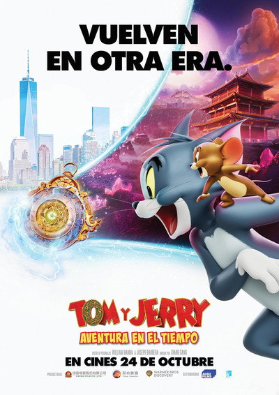 Póster de Tom y Jerry: Aventura en el tiempo