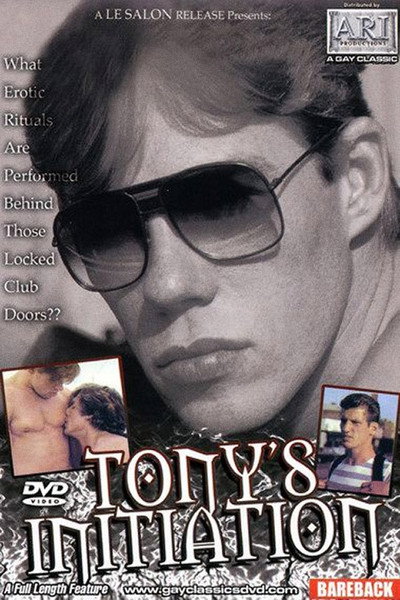Póster de Tony's Initiation