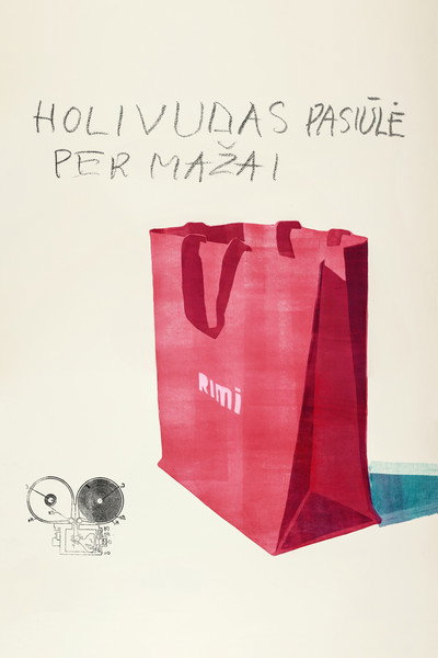 Póster de Too Good for Hollywood
