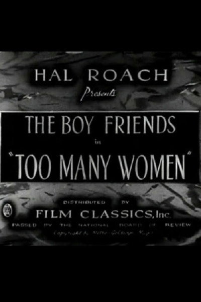 Póster de Too Many Women