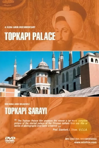 Póster de Topkapi Palace