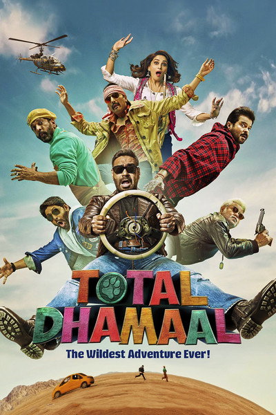 Póster de Total Dhamaal