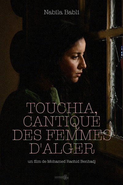 Póster de Touchia