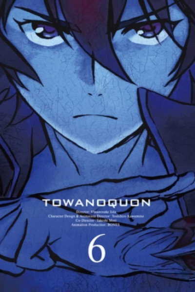 Póster de Towanoquon 6: Eternal Quon