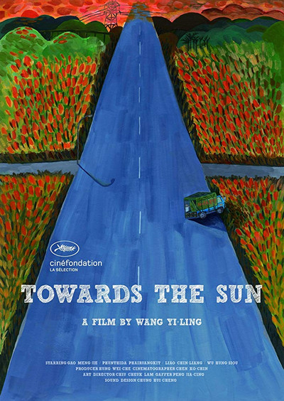Póster de Towards the Sun