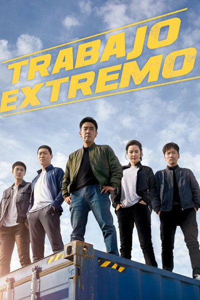 Póster de Trabajo extremo