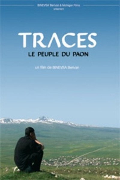 Póster de Traces: People of the Peacock