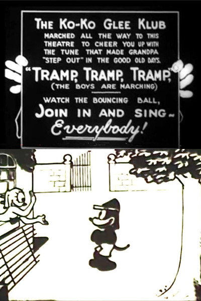 Póster de Tramp, Tramp, Tramp the Boys Are Marching