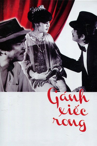 Póster de Travelling Circus
