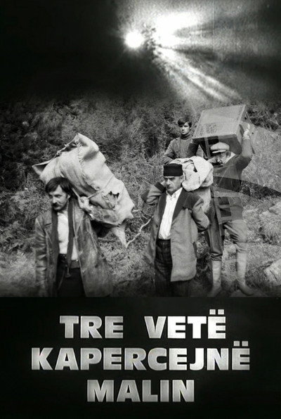Póster de Tre Vetë Kapërcejnë Malin