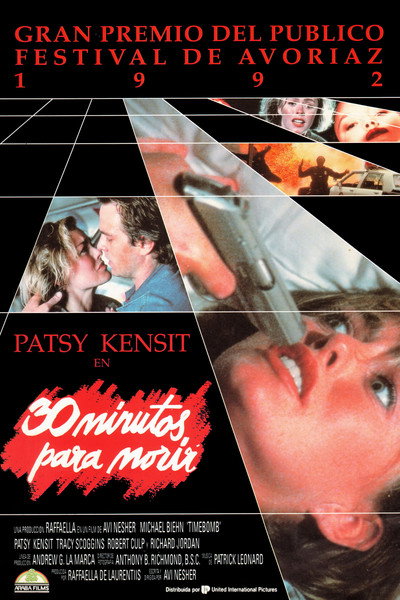 Póster de Treinta minutos para morir
