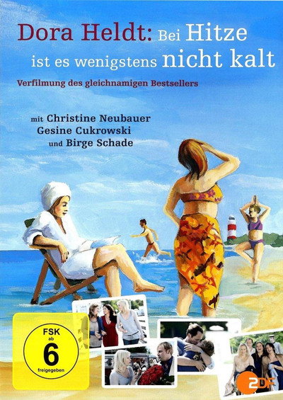 Póster de Tres amigas