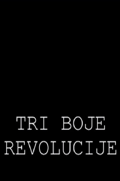 Póster de Tri boje revolucije