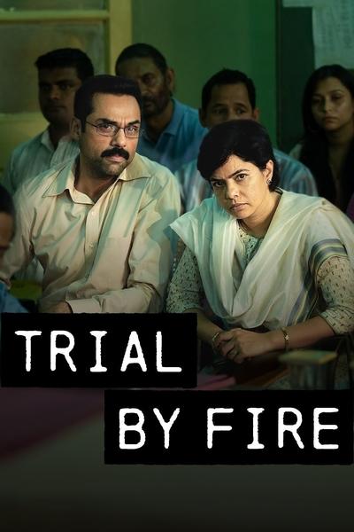 Póster de Trial by Fire