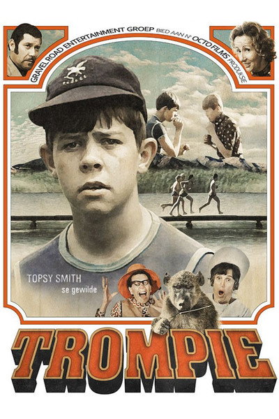 Póster de Trompie