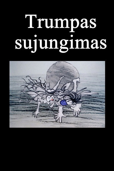 Póster de Trumpas sujungimas