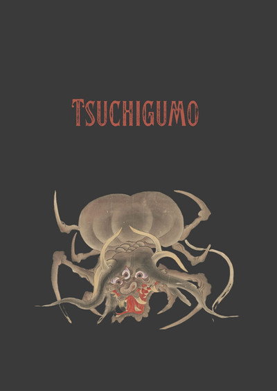 Póster de Tsuchi gumo