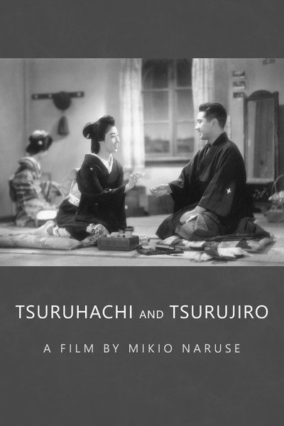 Póster de Tsuruhachi and Tsurujiro