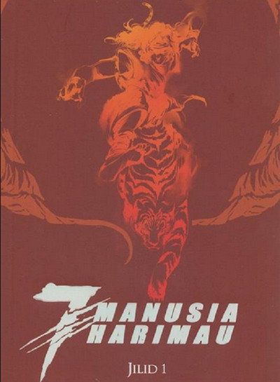 Póster de Tujuh Manusia Harimau