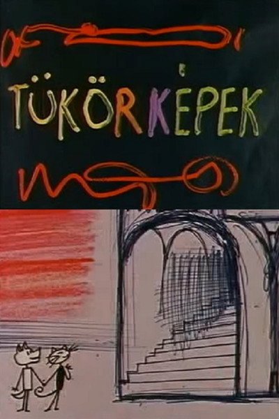 Póster de Tükörképek