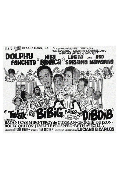 Póster de Tulak ng bibig, kabig ng dibdib