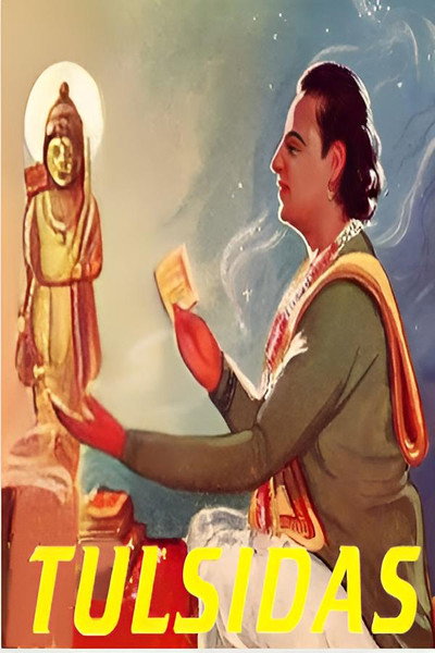 Póster de Tulsidas