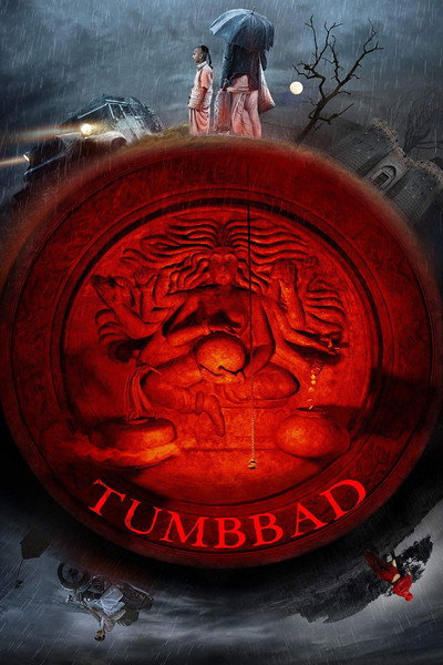 Póster de Tumbbad