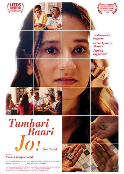 Póster de Tumhari Baari Jo (Jo's Turn)