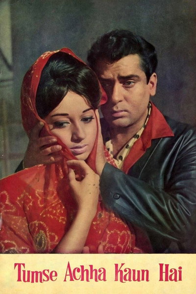 Póster de Tumse Achha Kaun Hai