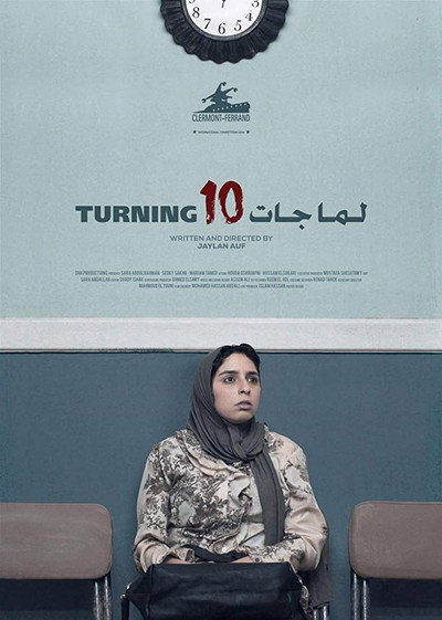 Póster de Turning Ten