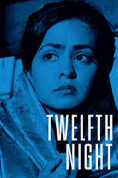Póster de Twelfth Night, or What You Will